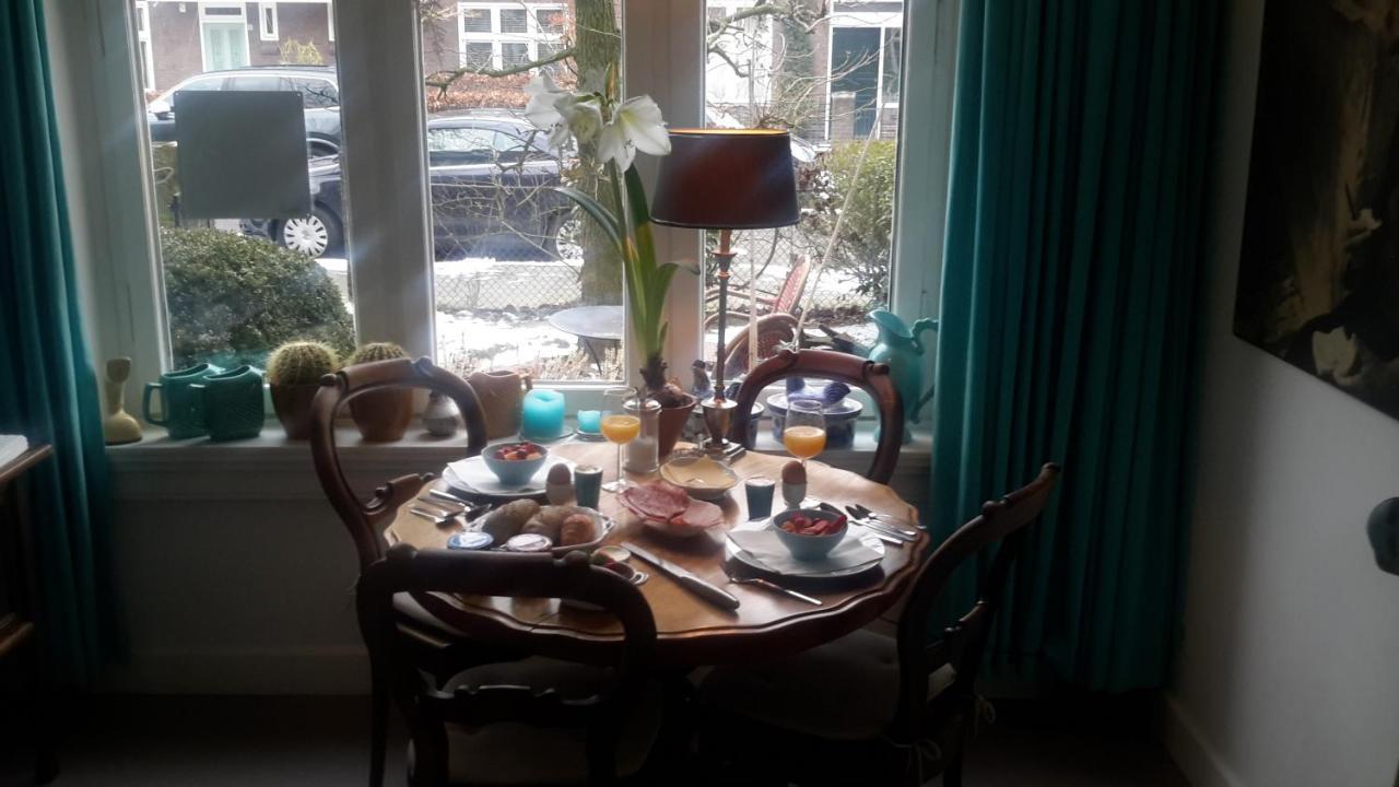 Place 2 Be Bed & Breakfast Eindhoven Exterior photo